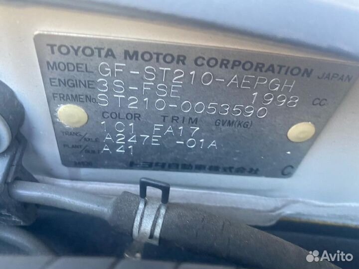 Air bag на Toyota Corona Premio ST210