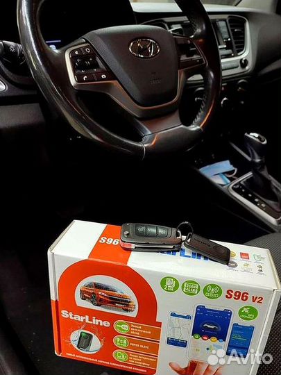 Сигнализация StarLine