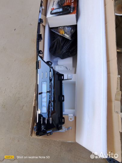 Мафон на Камри 70