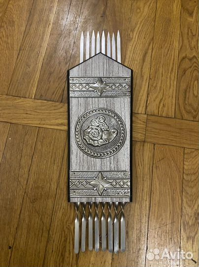 Новая Сувенирная шампурница 1970 года