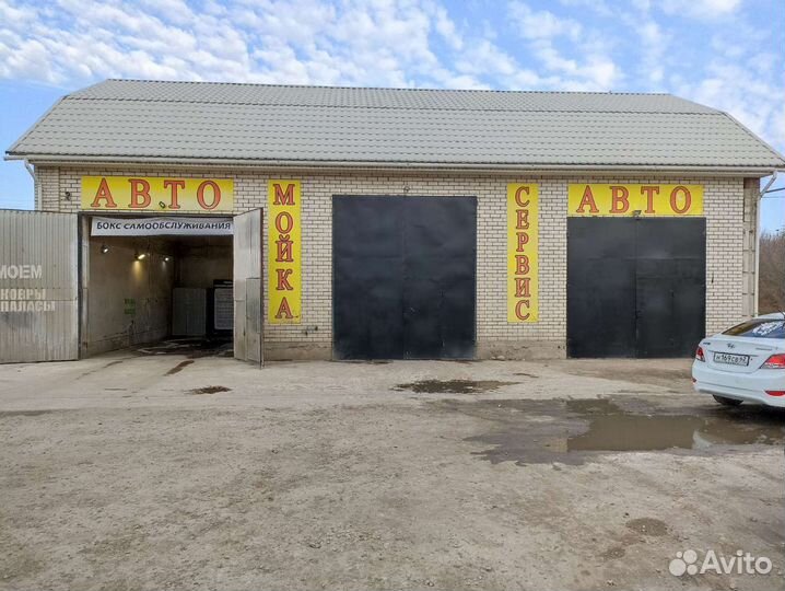 Комплексное сто