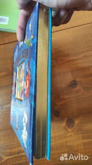 Лучшие сказки о приключениях Disney