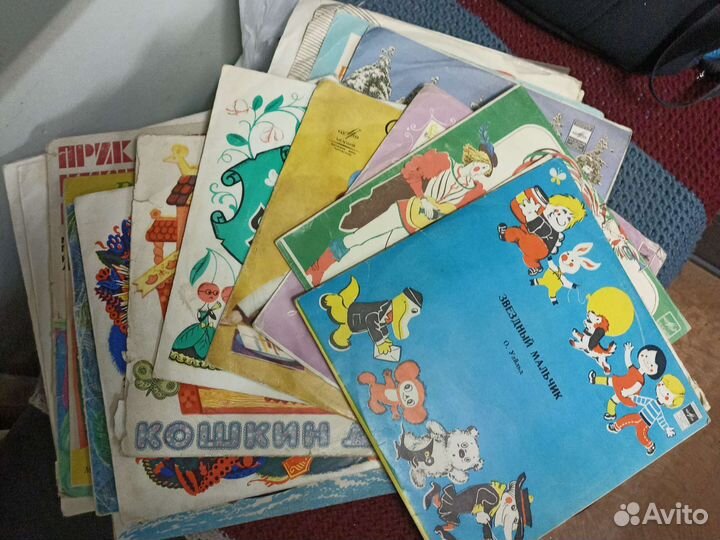 Пластинки виниловые