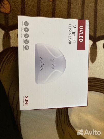 Лампа для маникюра