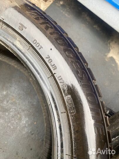 Bridgestone Blizzak LM-001 225/50 R17