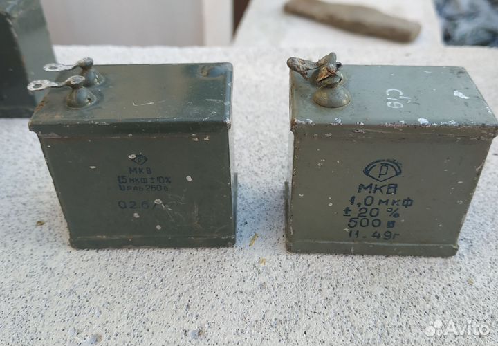 Конденсатор тип мкв