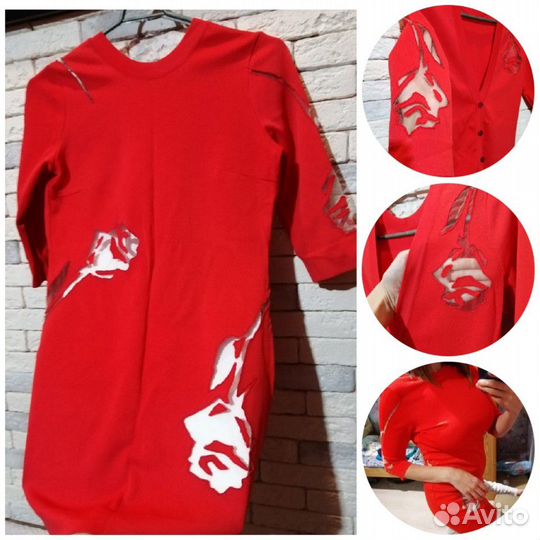 Кардиган Blumarin