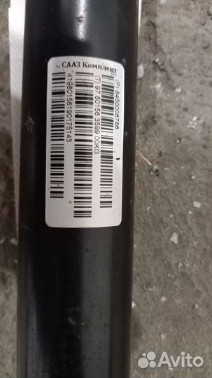 Амортизатор на весту