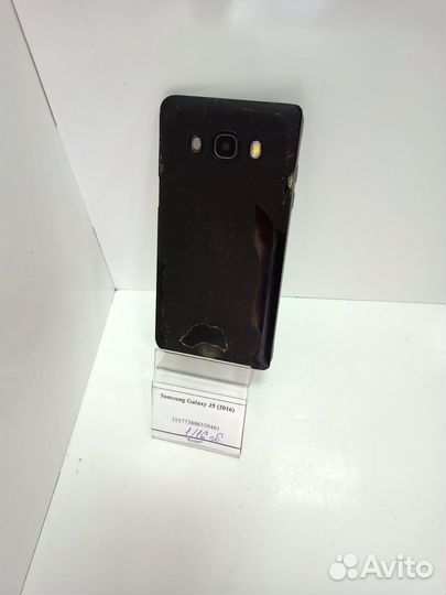 Samsung Galaxy J5 (2016)