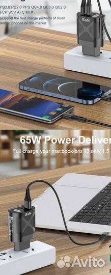 Зарядка Адаптер