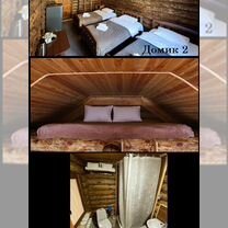 Комната 28 м², 1/1 эт.