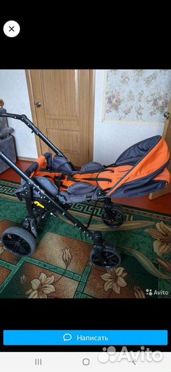 Коляска для особых деток