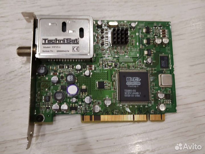 Спутниковый тв тюнер Sky Star 2