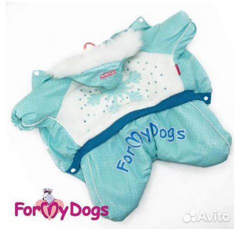 Костюмчики комбинезоны для маленьких собак