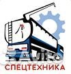 Менеджер по продажам грузовой техники (седельных т