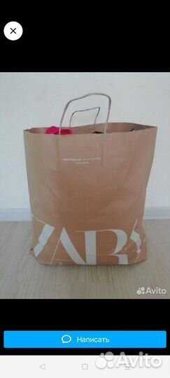 Женские вещи пакетом 46 48 размер