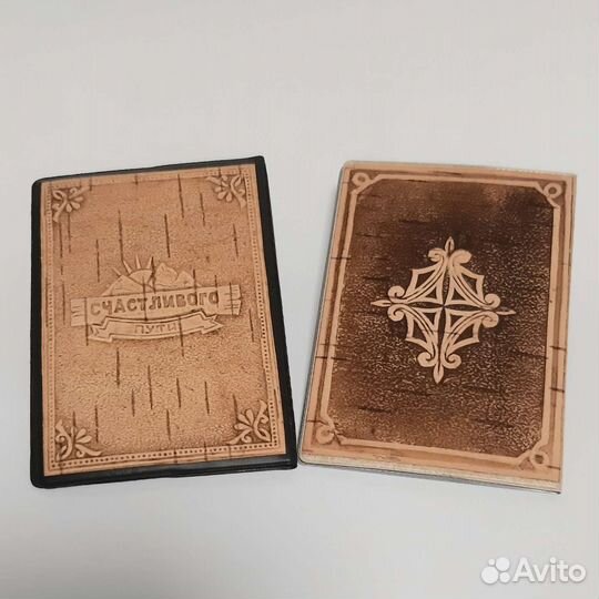 Обложки для документов береста