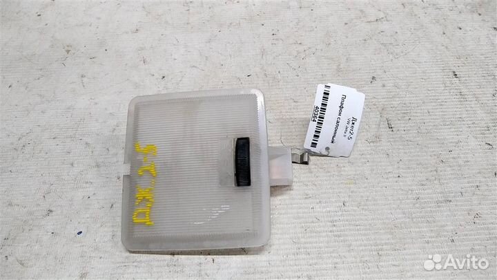 Плафон салонный volkswagen Jetta II 82-92г