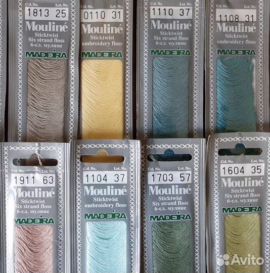 Мулине мадейра