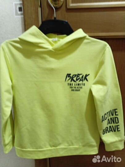 Пакет одежды для мальчика 140 146