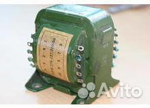 Продам трансформаторы и дроссели