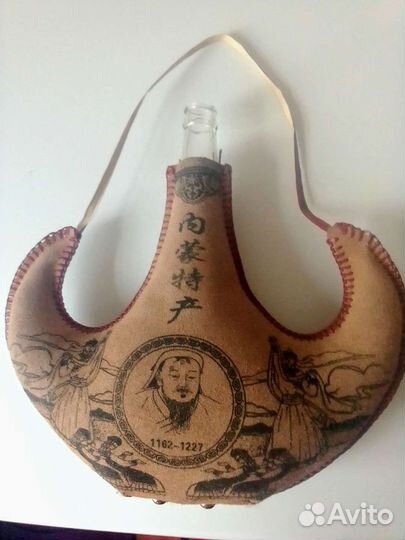 Пустой кувшин из под вина, кумыса