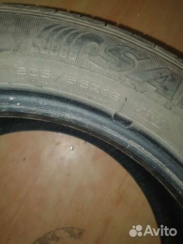 Sava Intensa 205/55 R16 91W