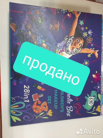 Детская косметика для девочек