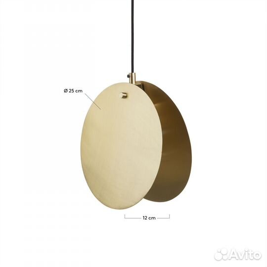 Подвесной светильник Bethen латунный