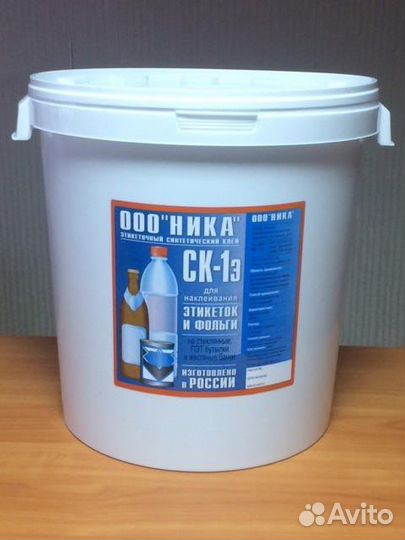 Клей этикеточный