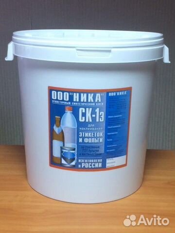 Клей этикеточный