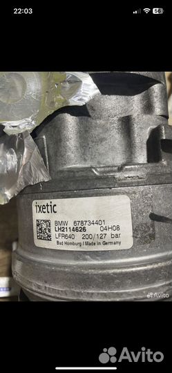 Насос гура bmw x5 е70