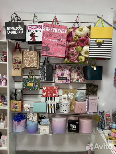 Экономпанель