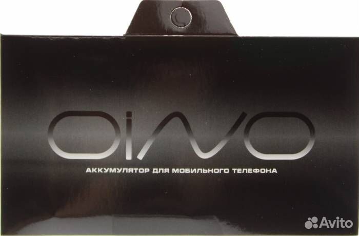 Аккумулятор для Asus C11P1601 (ZE520KL/ZB501KL/Zen