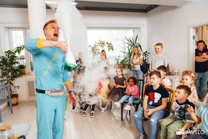 Детские праздники. Научное, Азотное и Тесла шоу