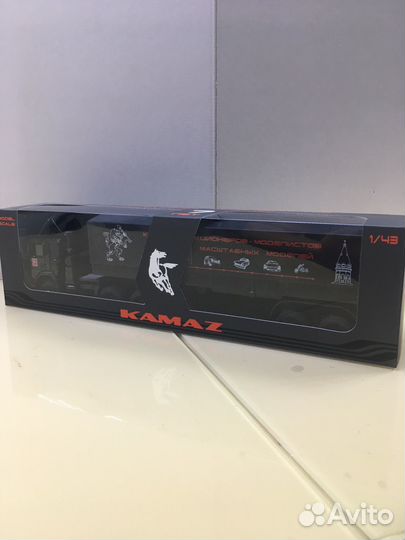 Модель 1:43 камаз 5410