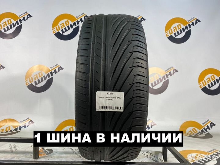 Uniroyal Rain Sport 3 255/50 R19 114V
