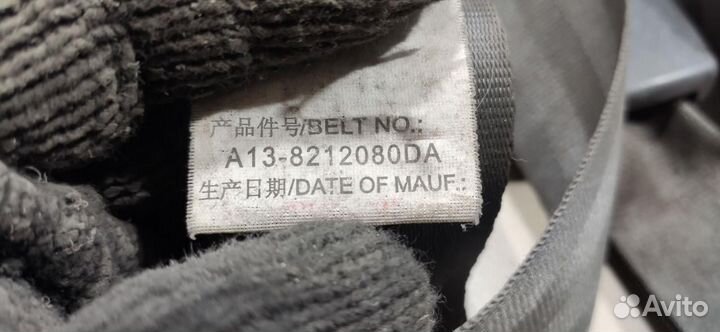 Ремень безопасности комплект Chery Bonus 2 2011