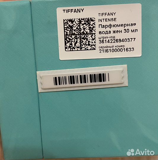 Духи оригинал Tiffany & Co Intense 30ml