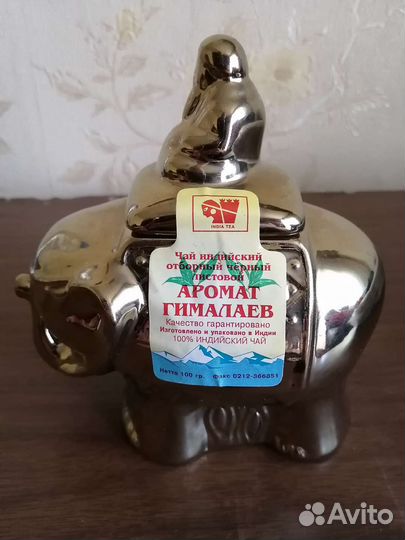 Чай индийский