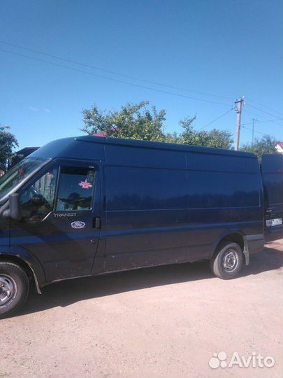 Грузоперевозки