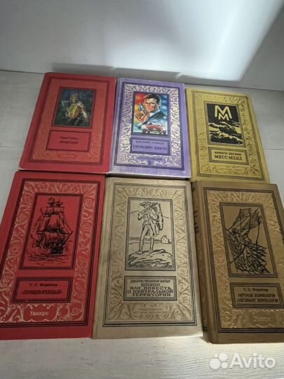 Книги Брет Гарт, Пол Андерсон и другие