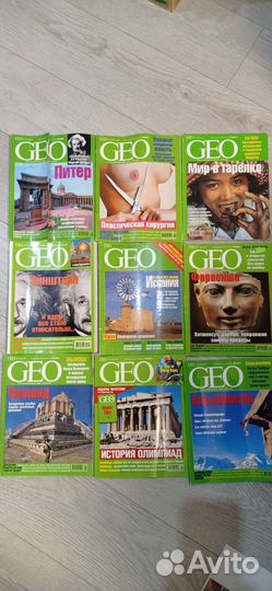 Журналы GEO и national geographic