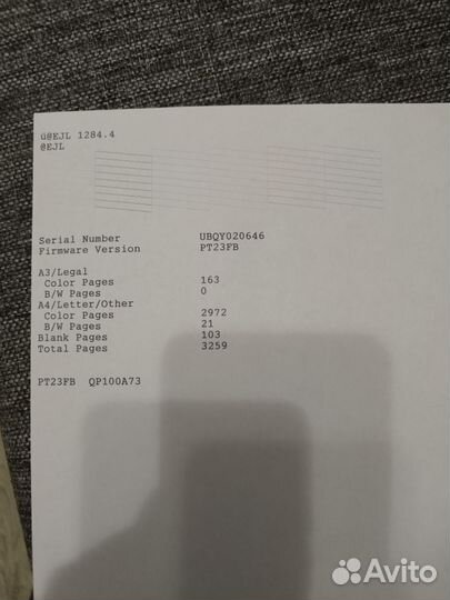 Принтер Epson L1800