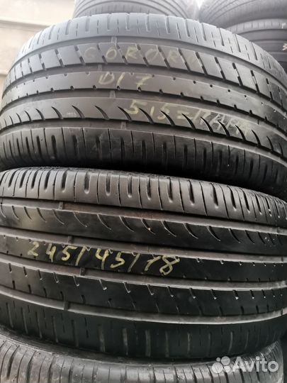 Goform GH-18 245/45 R18