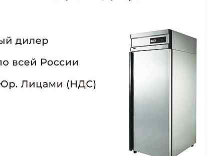 Шкаф холодильный CV105-G (шхн-0,5) нерж