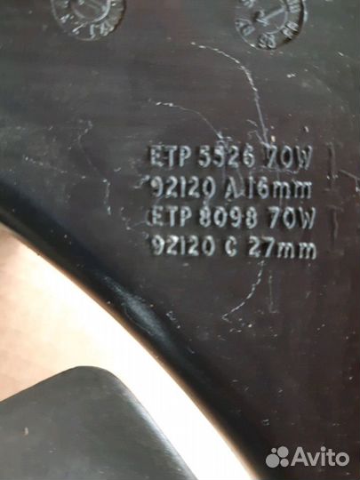 Вентилятор кондиционера Ниссан Примьера П11