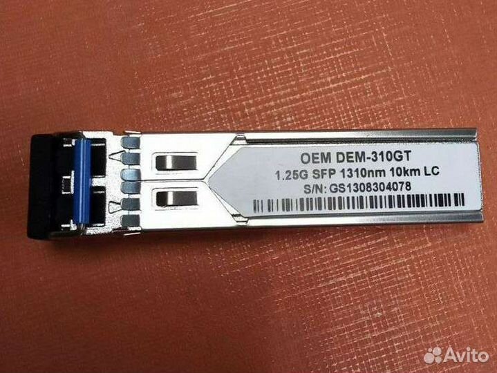 SFP- модули (трансивер)