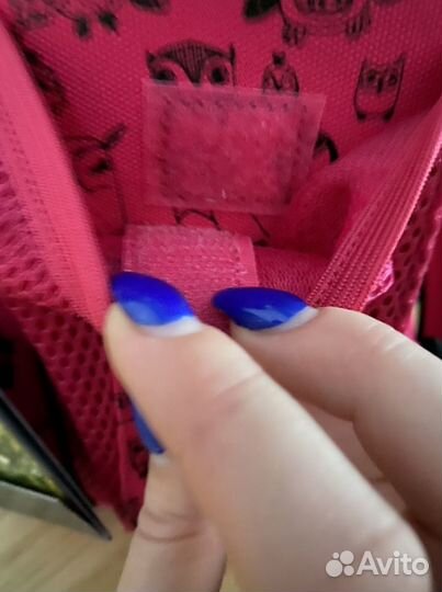 Рюкзак школьный winner one