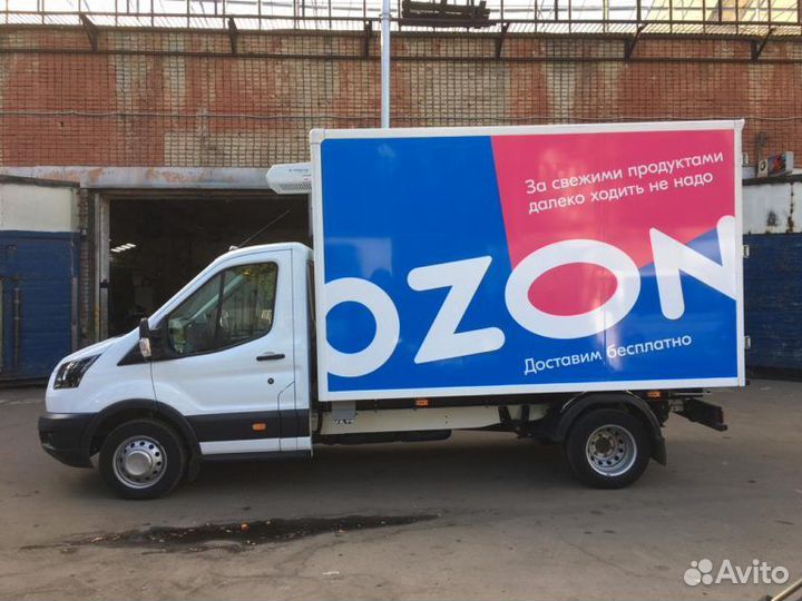 Брендирование грузовых и легковых авто